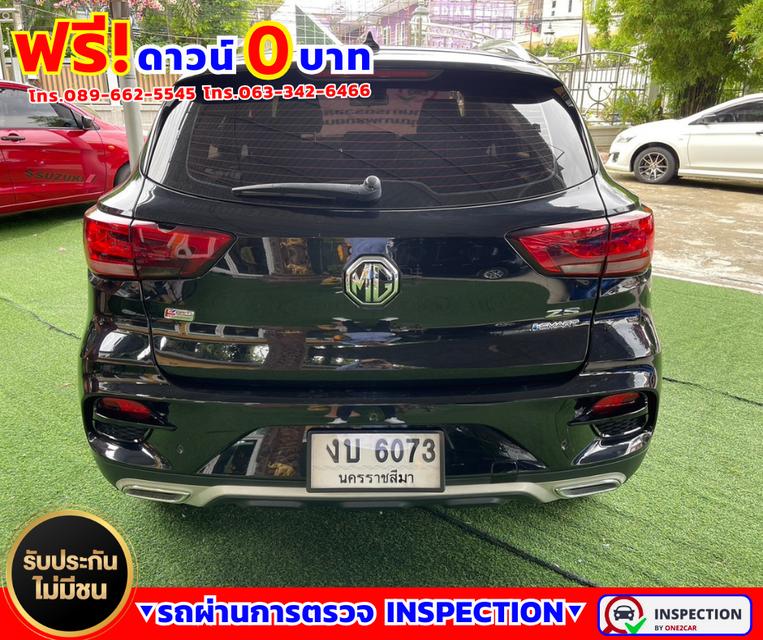 🌟ปี2022 MG ZS 1.5 D+ 🌟ไมล์แท้ 73,xxx กม. 5