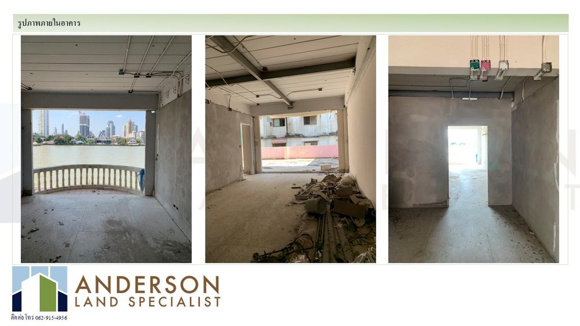 ขายอาคารพาณิชย์พร้อมที่ดิน ซอยเจริญกรุง 58 ทำเลทองริมแม่น้ำเจ้าพระยา มองเห็นวิวแม่น้ำโดยตรงจากตัวอาคาร บรรยากาศดี เหมาะทั้งลงทุนและพัฒนาเชิงพ 3