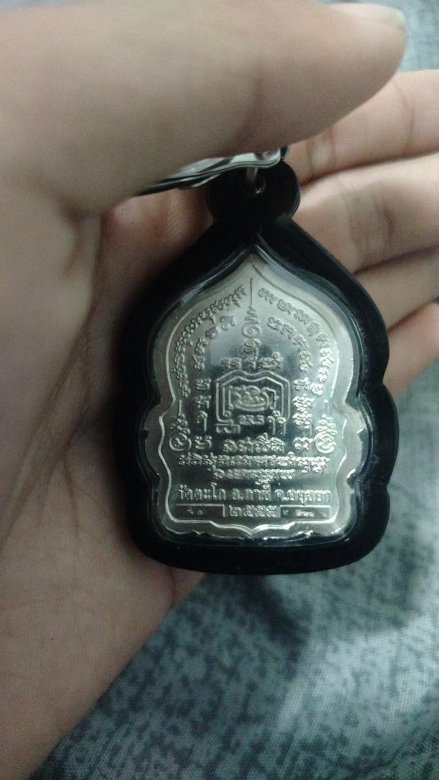 หลวงพ่อรวย รุ่นรวยพันล้าน ปี55 ลงยาน้ำเงิน รูปที่ 2