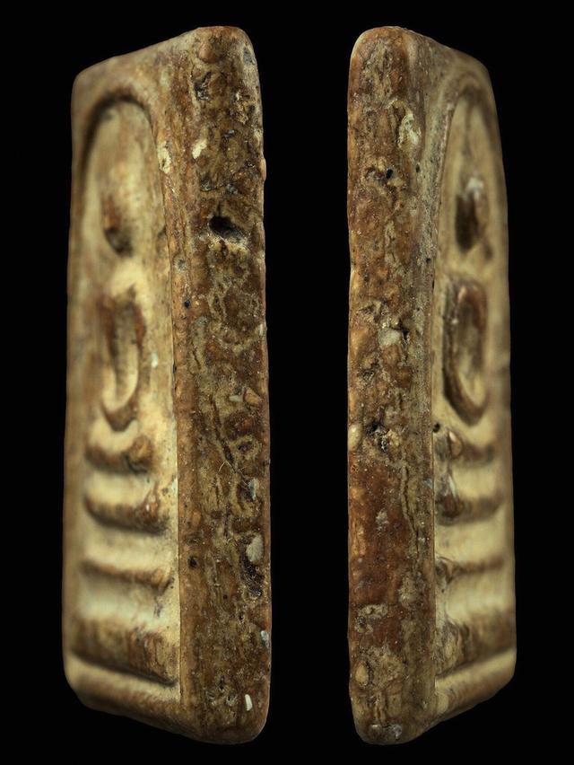 พระสมเด็จวัดระฆัง พิมพ์ใหญ่ รูปที่ 3