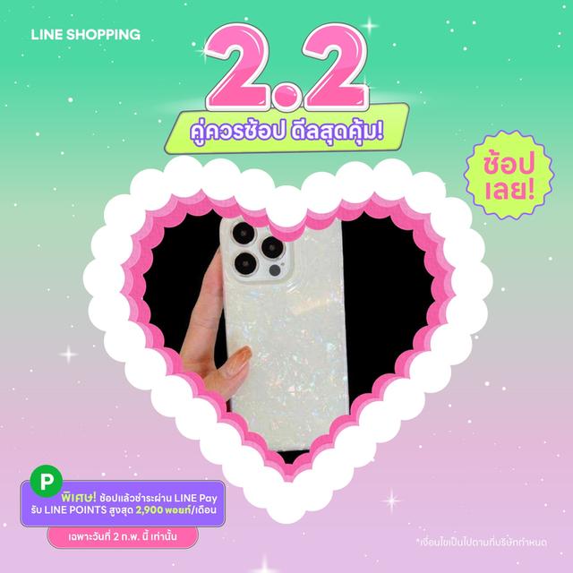 เคสไอโฟน gitter ใสสวย ทุกรุ่น สินค้าใหม่