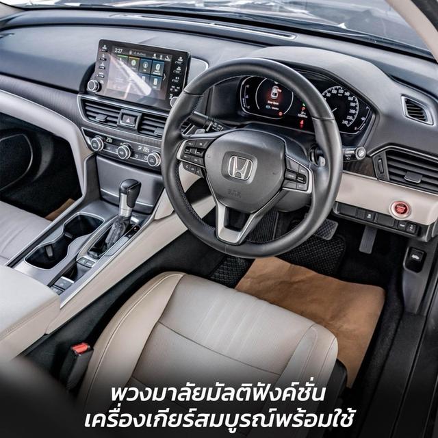 รหัส NP3440 HONDA ACCORD 1.5EL TURBO 2019 4