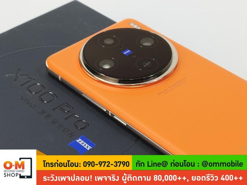 ขาย/แลก Vivo X100 Pro 16/512GB Orange รอมจีน สภาพสวยมาก แท้ ครบกล่อง เพียง 28,900 บาท  4