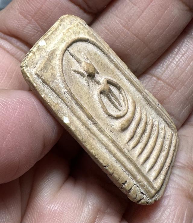 พระสมเด็จวัดเกศไชโย พิมพ์หกชั้นอกตัน