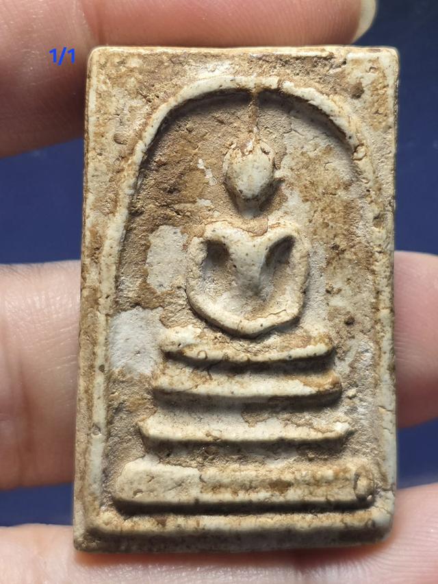 1/1#ขายพระบ้านเก่าเก็บ