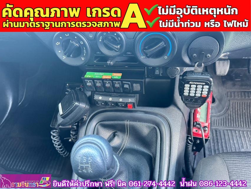 TOYOTA REVO SINGLECAB 2.8 J Plus  ปี 2019 6