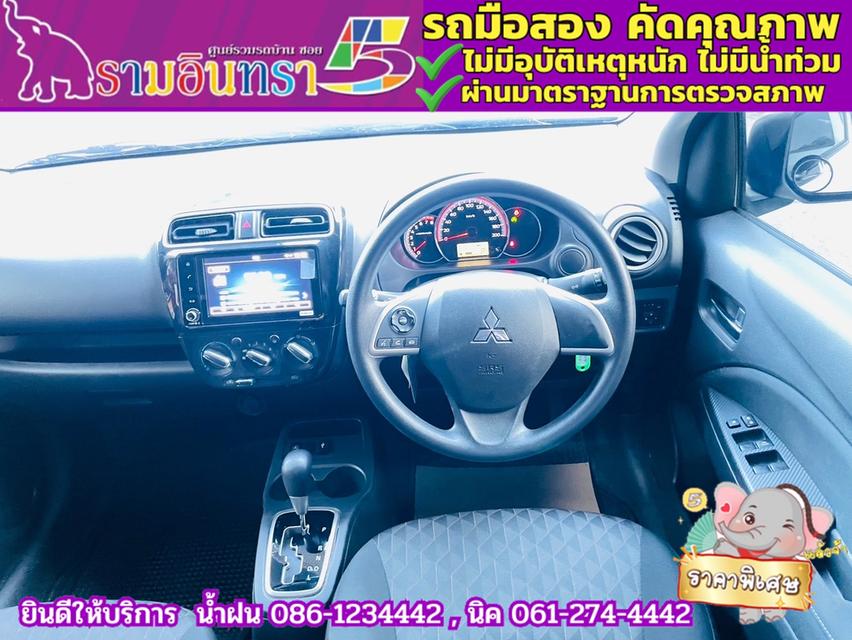 Mitsubishi MIRAGE 1.2 ACTIVE ปี 2024 6