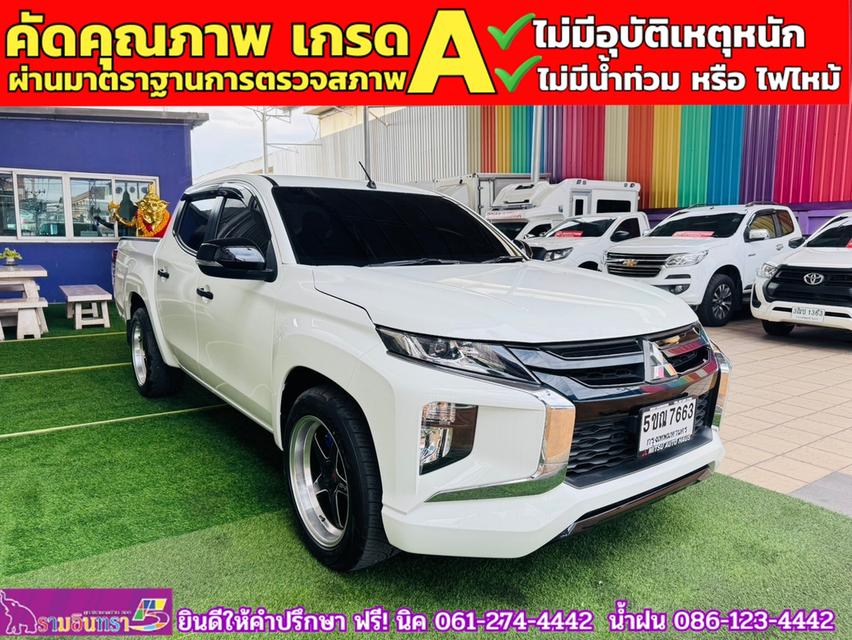 MITSUBISHI TRITON 4 ประตู 2.5 GLX ปี 2024 3