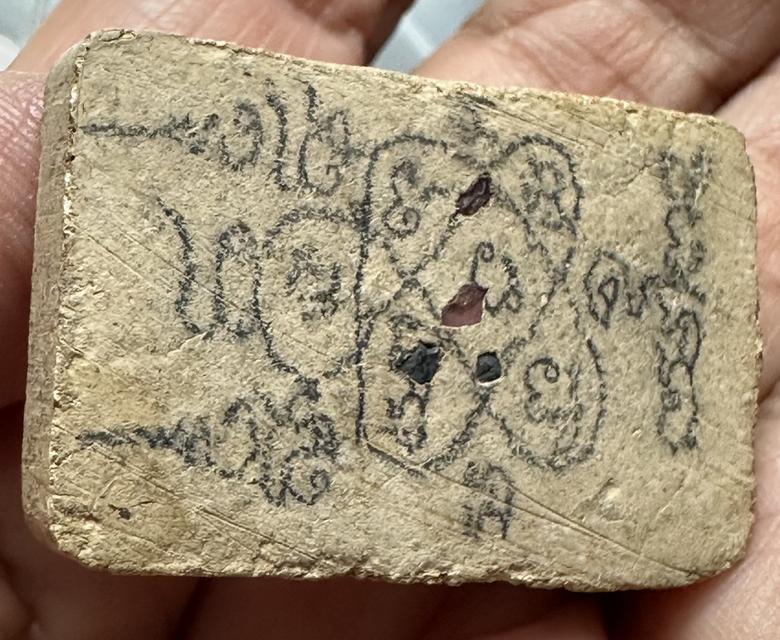 พระสมเด็จพิมพ์ก้างปลา ฝังแร่หลังจาร ไม่ทราบที่ 7