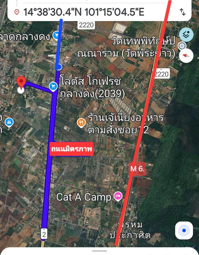ที่ดินโฉนดเจ้าของขายเอง ปากช่อง กลางดง มวกเหล็ก 7