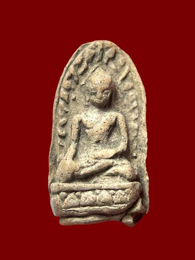 พระรอด