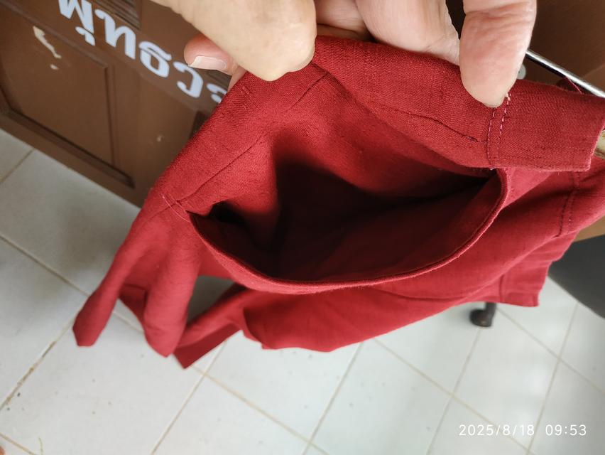 กางเกง 12