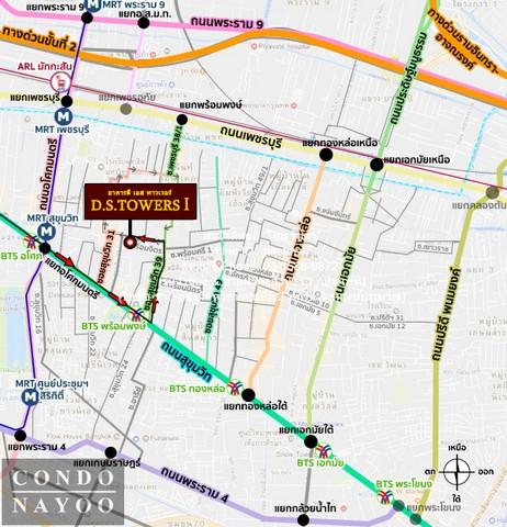 คอนโด. D.S. Tower 1 Sukhumvit 33 ใหญ่ 200 ตร.ม. 79000 THAI BAHT ใกล้กับ BTS พร้อมพงษ์ ราคาน่าลงทุน เป็นคอนโดพร้อมอยู่ที่ 2