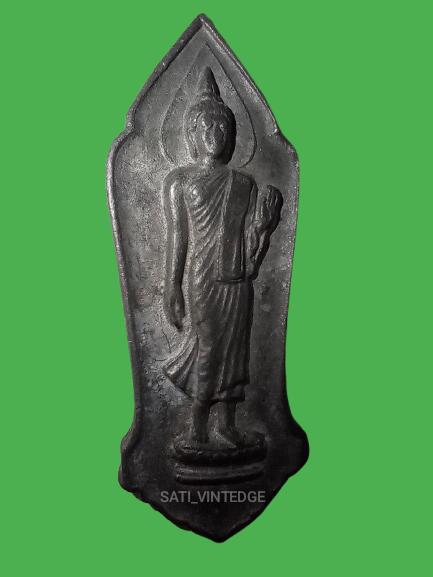 พระพุทธ 25 ศตวรรษ