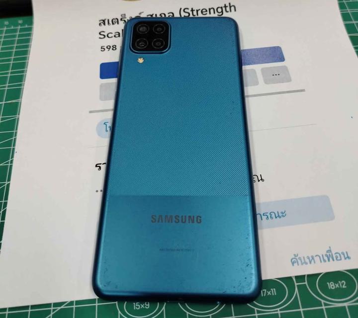 Samsung Galaxy A12 มือ 2 ราคาถูกมาก 1