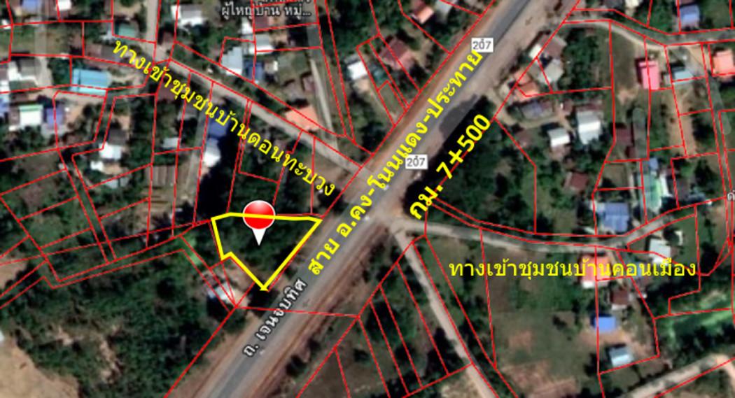 ขาย ที่ดิน ติดถนนเจนจบทิศ กม.7-500 บ้านดอนทะบวง  1 ไร่ 1 งาน 50 ตรว ปากทางเข้าชุมชนบ้านดอนตะบวง ลดราคาลงอีก อยากขายแล้ว 2