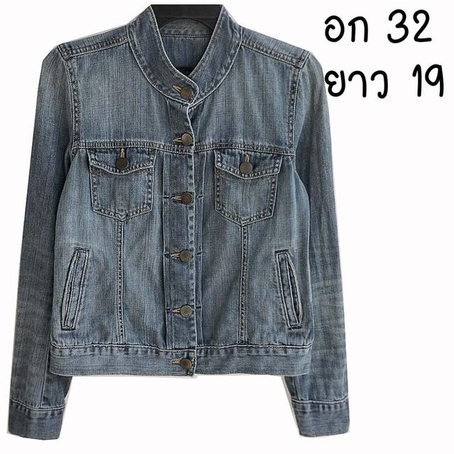 GAP คอจีน ทรงเก๋ น่ารักมาก ลายผ้าอย่างชัด มีกระเป๋าอก+ข้าง ผ้านุ่มใส่สบาย พร้อมส่ง ไม่ต้องรอ