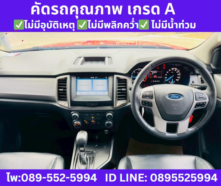 FORD RANGER 2.2 DOUBLE CAB XLT HI-RIDER 2022 āļĢāļđāļāļāļĩāđ 9