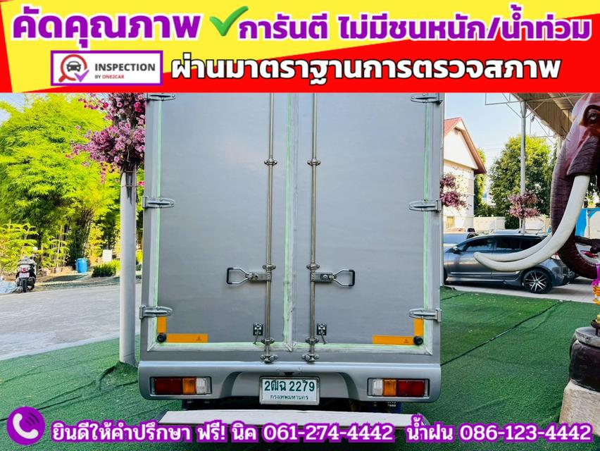 TOYOTA REVO SINGLECAB 2.4 J ปี 2017 12