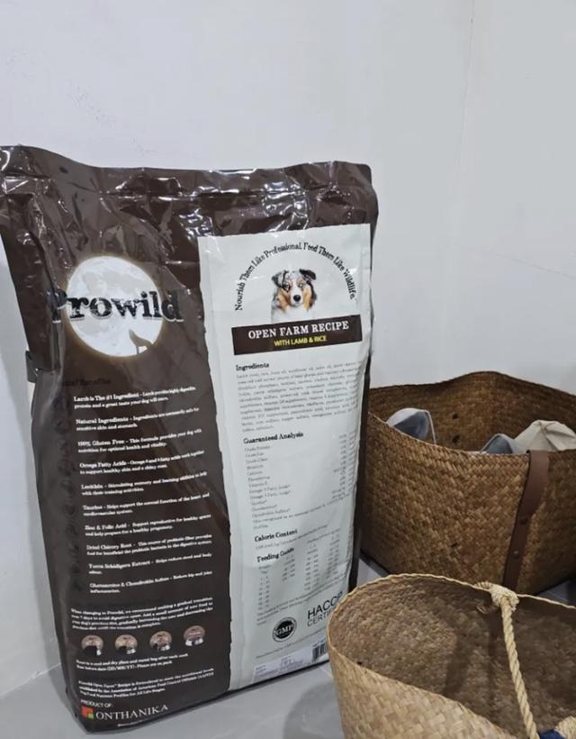 Prowild 3