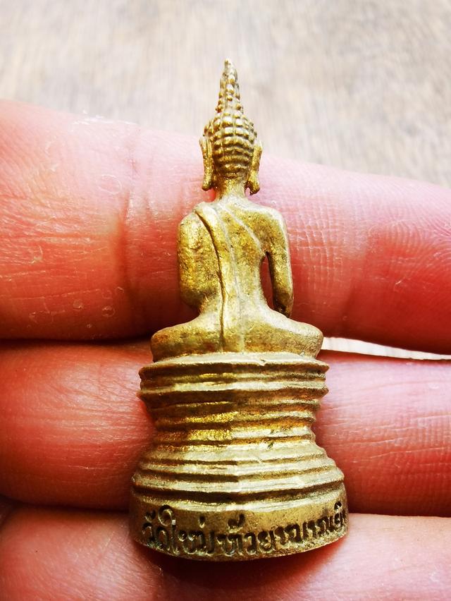 รูปหล่อพระพุทธลอยตัวเนื้อทองเหลืองฐานสูงวัดใหม่ห้วยหมากเยิง ตอกโค้ดหน้า รูปย่อยที่ 1