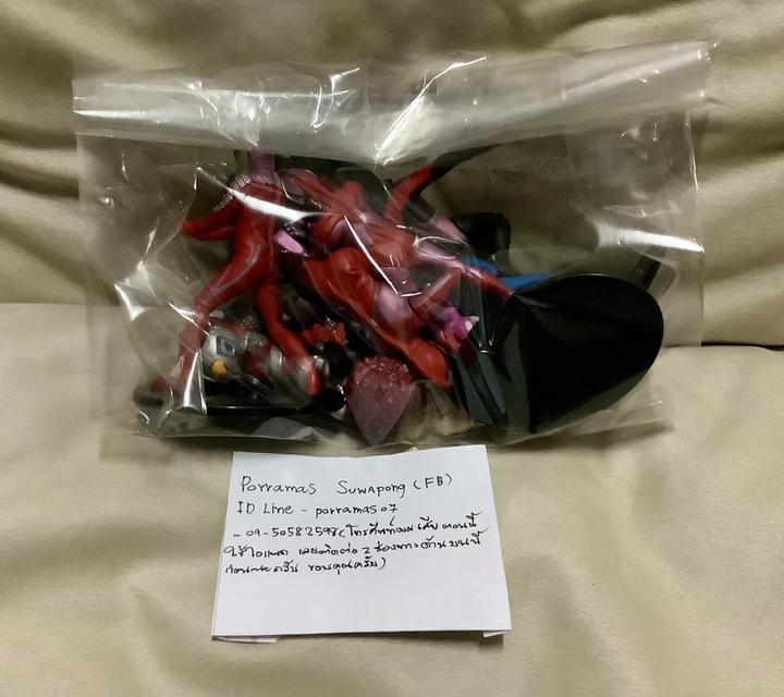 ขออนุญาตแอดมินปล่อย(เหมา)ยกชุดฟิกเกอร์อุลตร้าแมน (งานเก่า) 5