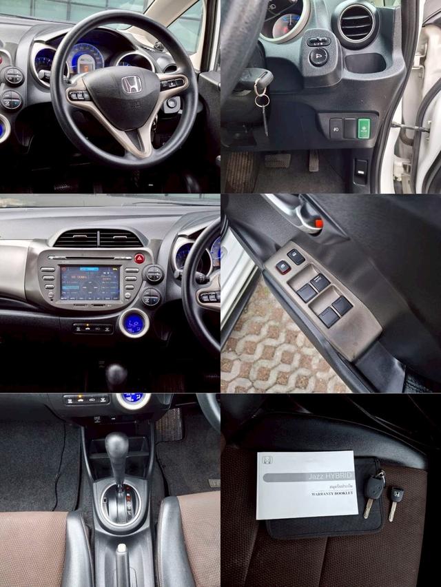 รหัสรถ KN2366 HONDA JAZZ 1.3 HYBRID ปี 2013 14