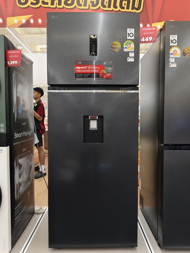 เครื่องใช้ไฟฟ้า LG ผ่อนรายเดือน รูปที่ 4