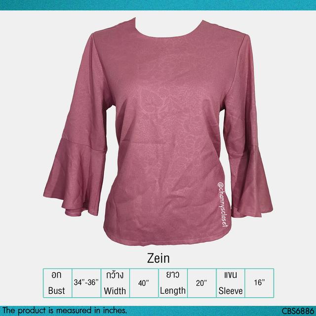 USED Zein - Pink Floral Bell Sleeve Top | เสื้อแขนห้าส่วนสีชมพู สีม่วง เสื้อแขนกระดิ่ง ลายดอก คอกลม ทำงาน แท้ มือสอง