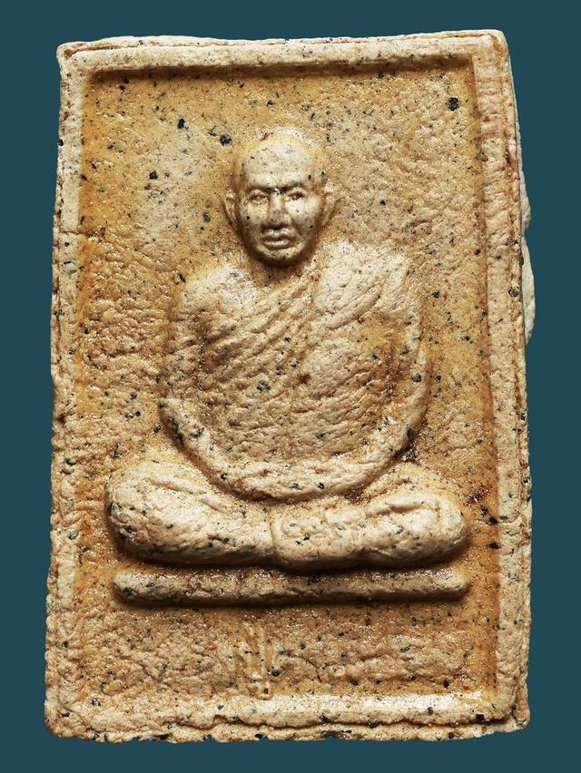 พระผงรูปเหมือน รุ่นแรก หลวงปู่คำแปลง วัดถ้ำผาหมากฮ่อ จ.เลย  ปี 2512...เก่า เดิมๆ