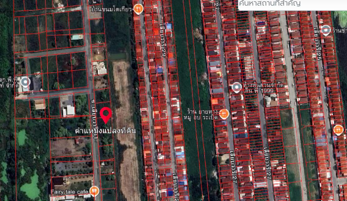 ที่ดินเปล่า 110 ตารางวา ถ.เลียบวารี ซอย วารี31 7