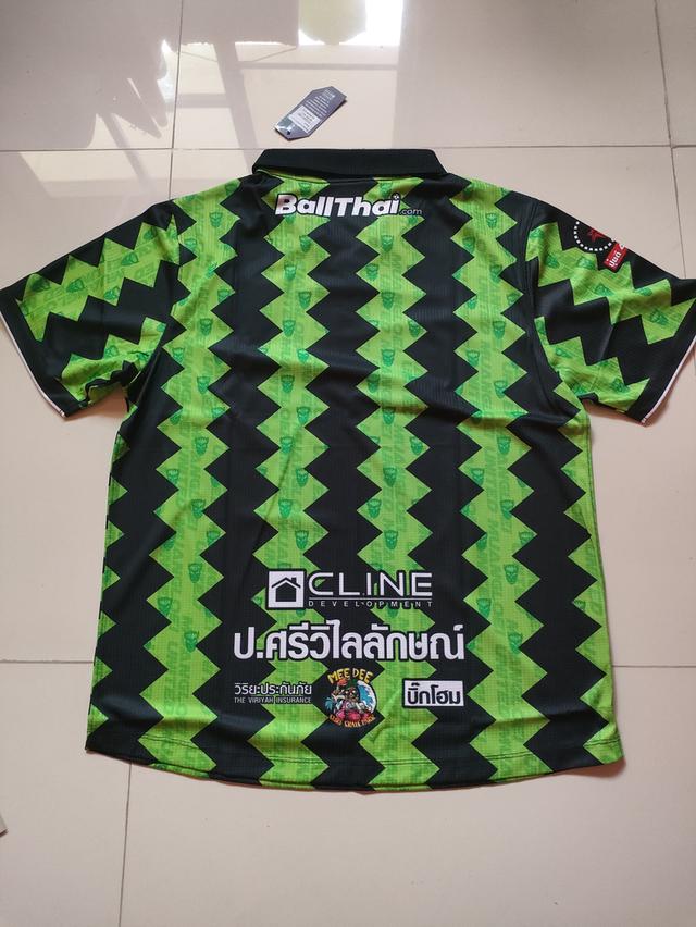 เสื้อบอลทีมเมืองเลยยูไนเต็ด รูปที่ 2