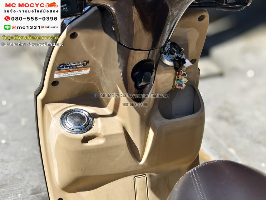 Filano 2014 วิ่ง10000โล เครื่องท่อเดิม สีสวย มีเล่มชุดโอนครบ NO1065 8