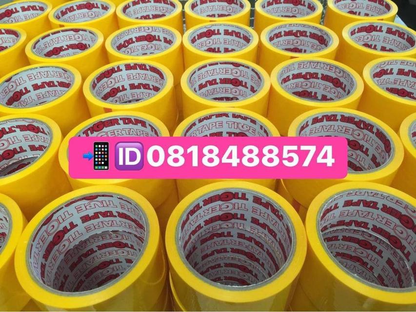 เทปใสtiger เทปปิดกล่องtiger เทปโอพีพีtiger เทปโอพีพีสีtiger เทปปิดกล่องไทเกอร์ TIGERTAPE 0655652847
