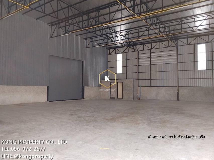 ให้เช่าโกดัง โพธิ์แก้ว 3 บางกะปิ กรุงเทพ ขนาด 600 ตรม (สร้างใหม่) 4