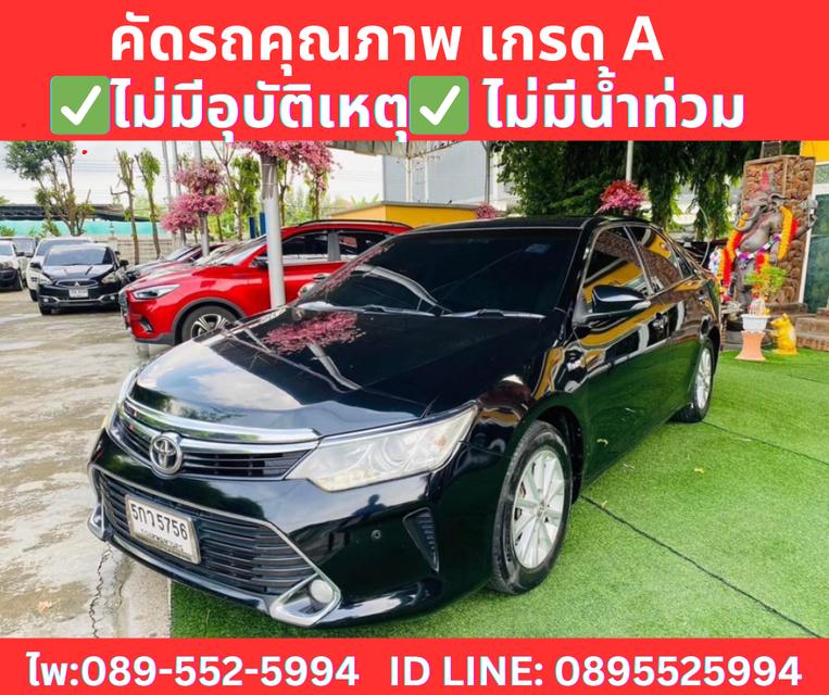 เกียร์ออโต้ TOYOTA CAMRY 2.0 G SEDAN ปี2017