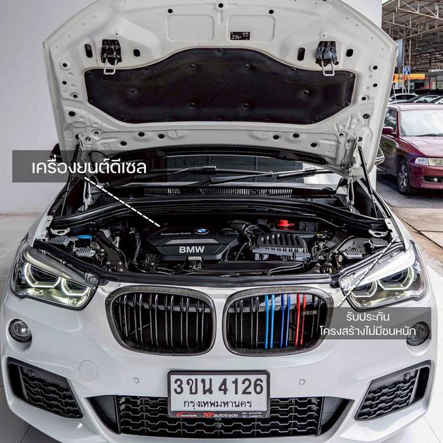 รหัสรถ NP4126 BMW X1 SDRIVE18d M SPORT 2017