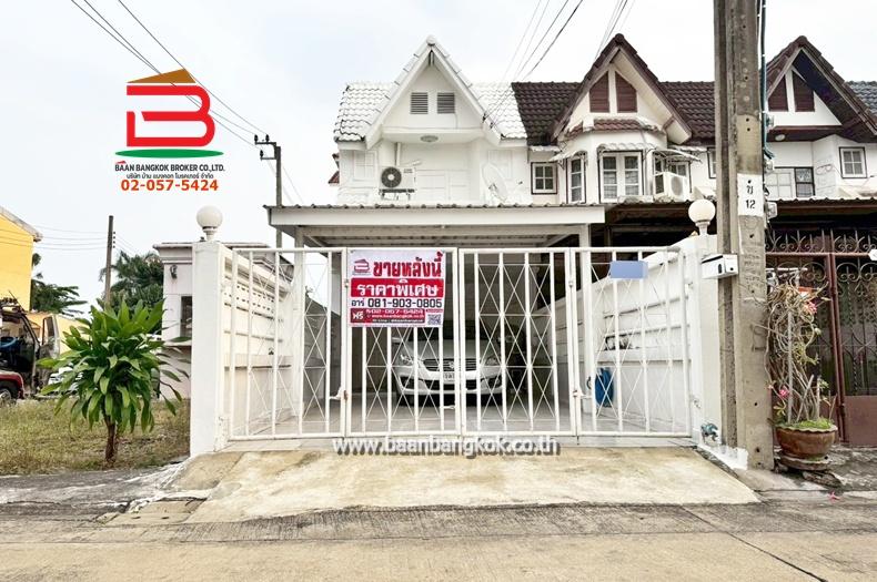 ทาวน์เฮาส์ หลังริม หมู่บ้าน เรือนจินตหรา เนื้อที่ 21 ตรว. ถนนวิภาวดีรังสิต แขวงตลาดบางเขน เขตดอนเมือง กรุงเทพฯ 1