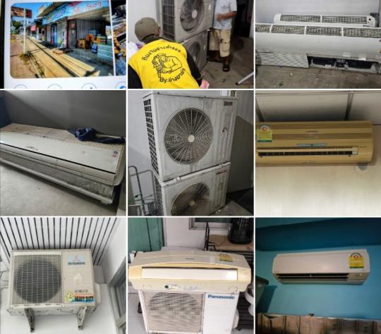 รับซื้อแอร์เก่าแอร์เสียพิษณุโลก 084-198-0395วังทอง บางระกำ บางกระทุ่ม พรหมพิราม เนินมะปราง วัดโบสถ์ นครไทย ชาติตระการให้ราคาสูง