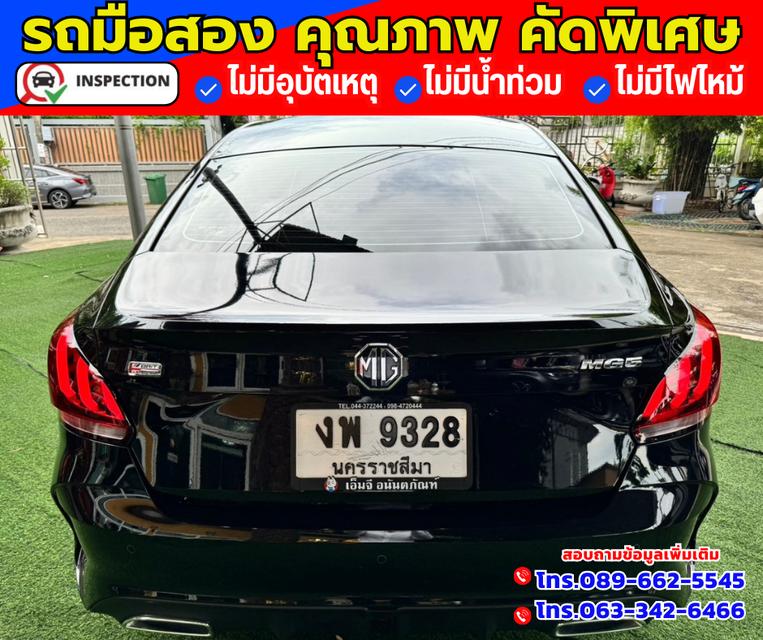 🚗ปี2023 MG MG3 1.5 C ✅ไมล์แท้ 21,xxx กม. มีรับประกันศูนย์ ถึงปี2026 5