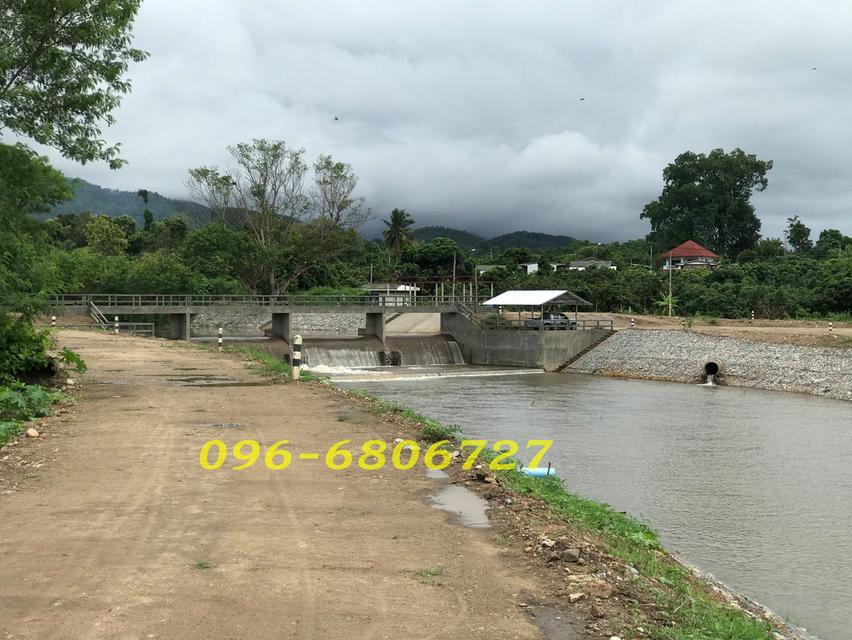 ที่นาวิวดอย ติดแม่น้ำวาง ใกล้ศูนย์ราชการ 8-3-73 ไร่ 4