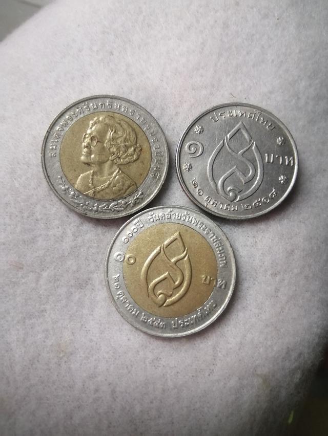 เหรียญ​ ​10​ ​ปี​ พศ.. 2549 พ.ศ.2547พบ.ศ.2550และเหรียญ​สมเด็จ​ย่า รูปที่ 4