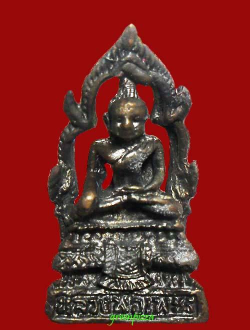 หลวงพ่อเพชร เมืองพิจิตร