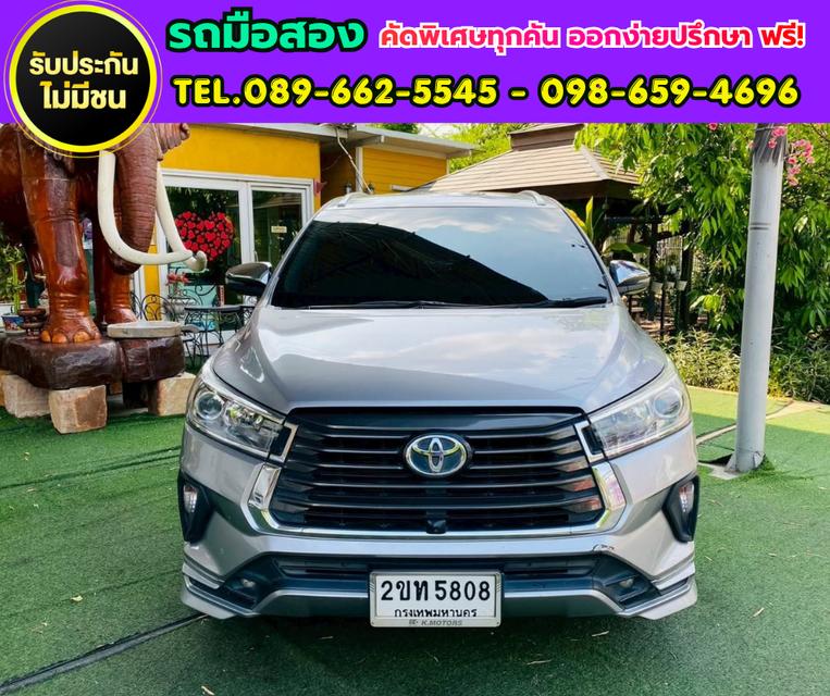✅ 2022 Toyota INNOVA 2.8 Crysta Premium 👨👩👧👦 รองรับ 7 ที่นั่ง ⛽ เครื่องยนต์ดีเซล 2.8 ลิตร