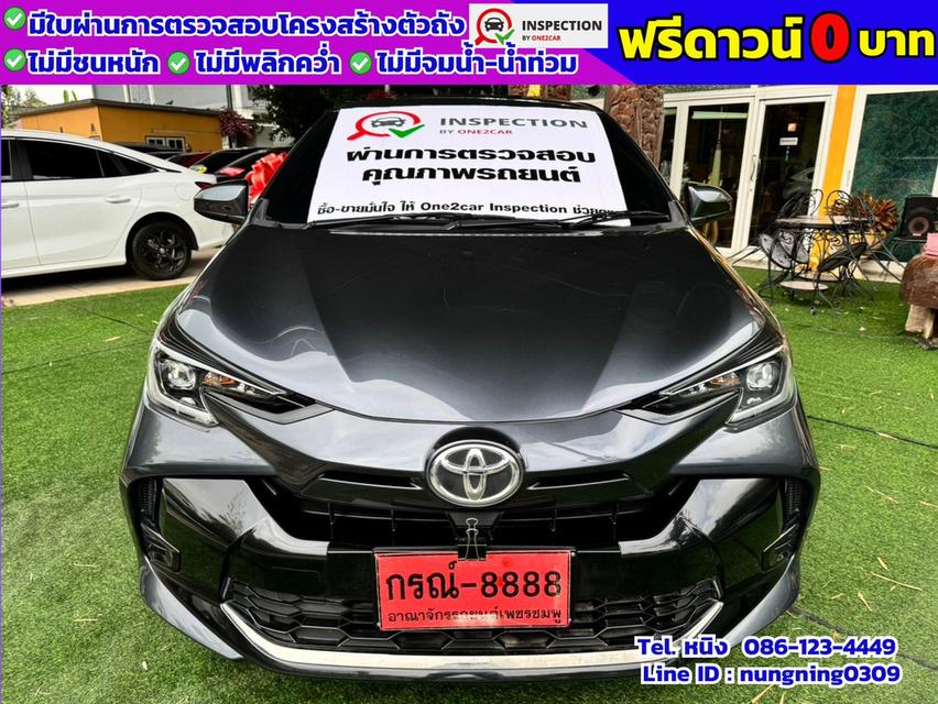 Toyota Yaris 1.2 Sport CVT ปี 2024 วิ่งน้อย 7,xxx กม. #ฟรีดาวน์ #ไม่ต้องค้ำ 2