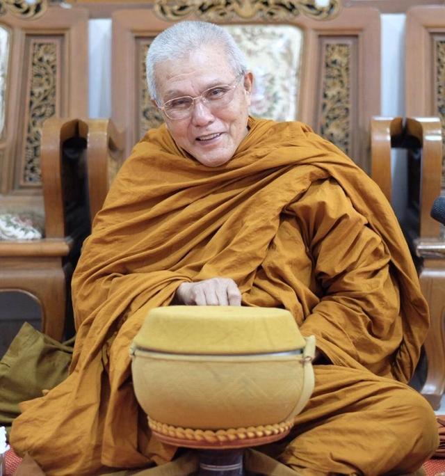 พระผงภาวนา หลวงปู่บุญส่ง ฐิตสาโร วัดสันติวนาราม จังหวัดจันทบุรี รูปที่ 7