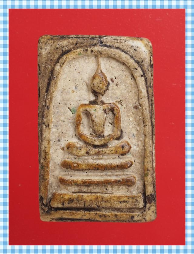 s1.พระสมเด็จ พระเบญจภาคี พระเครื่อง