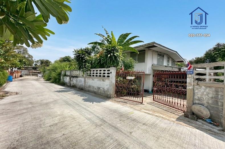 ขายบ้านเดี่ยว 2 ชั้น 88 ตร.ว. หมู่บ้านมิตรภาพ 1 ซอยอ่อนนุช 46 แยก 9 ใกล้รถไฟฟ้าสายสีเหลือง 1