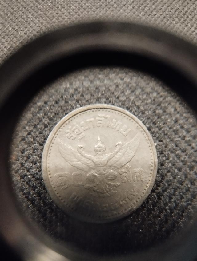 เหรียญ ร.8 10 สตางค์ เเละ เหรียญ 50 CENTS 4