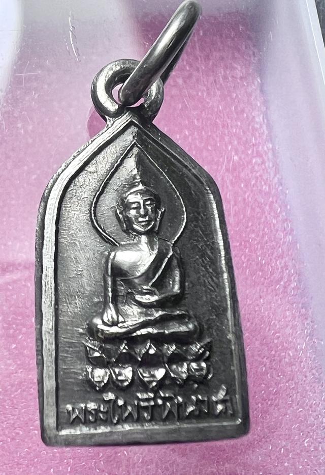 พระไพรีพินาศปี02เนื้อเงินนิยม รูปที่ 2